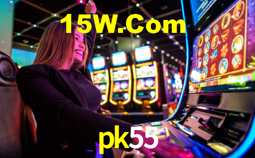 Interface do App pk55