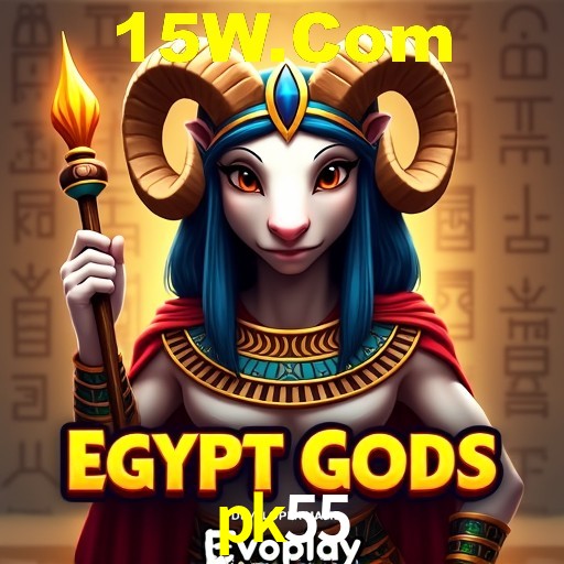 A Popularidade dos Caça-Níqueis no pk55