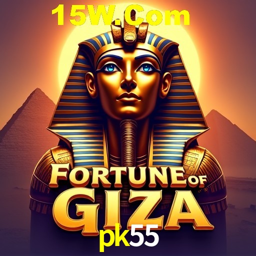 Seasonal Promotions pk55