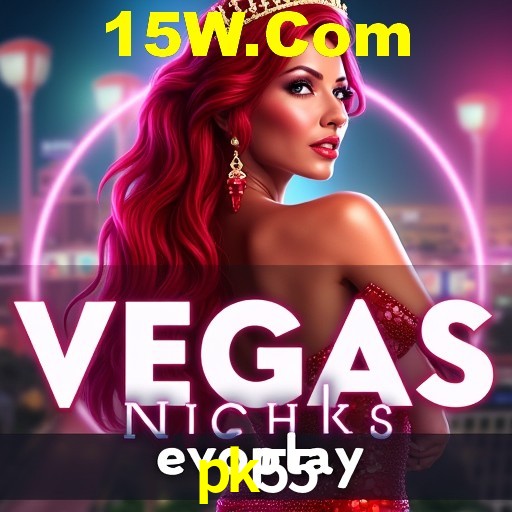 A Ascensão dos Esportes Eletrônicos: Um Novo Paradigma no Entretenimento