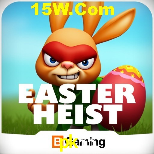 Exclusive Offers pk55