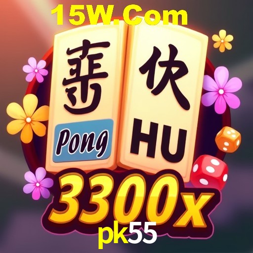 Platform Technology pk55