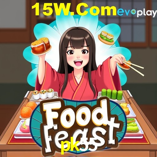 Account Benefits pk55